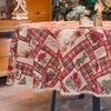 Tapestry tablecloth New Year Spain Emilia Arredamento Merry Christmas