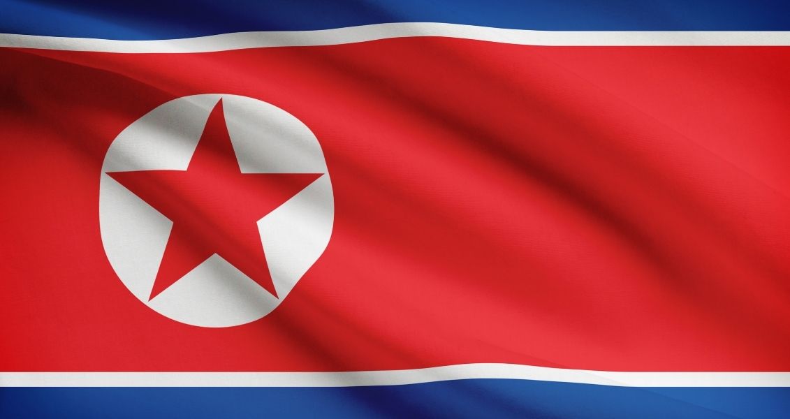 The Day of the Formation of the Democratic People’s Republic