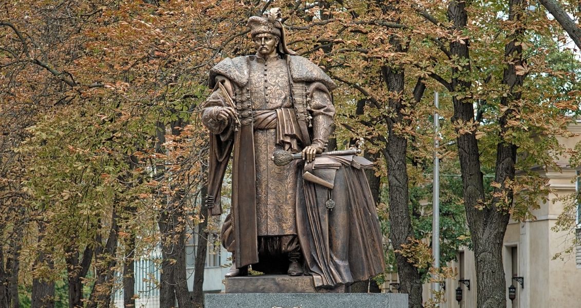 The first constitution of Ukraine