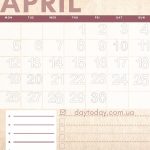 To-do list for spring