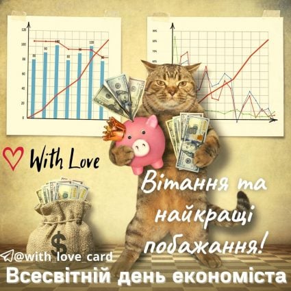 World Economist Day