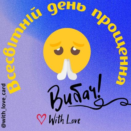 World Forgiveness Day