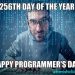 Programmers' Day 2017